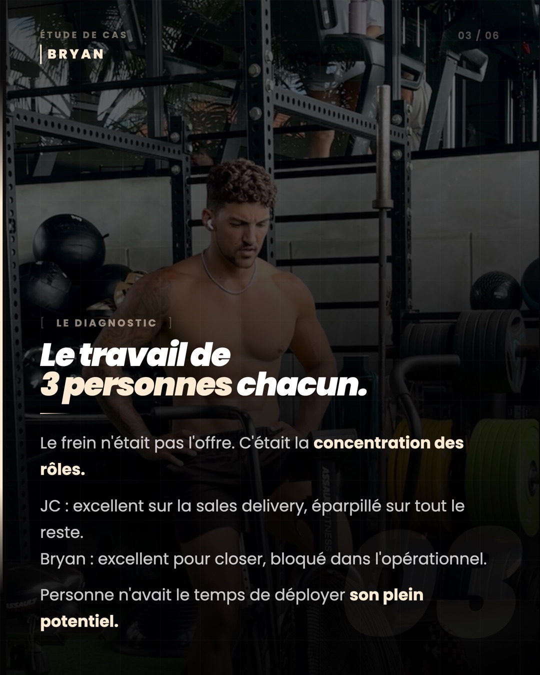 Le diagnostic : la concentration des rôles